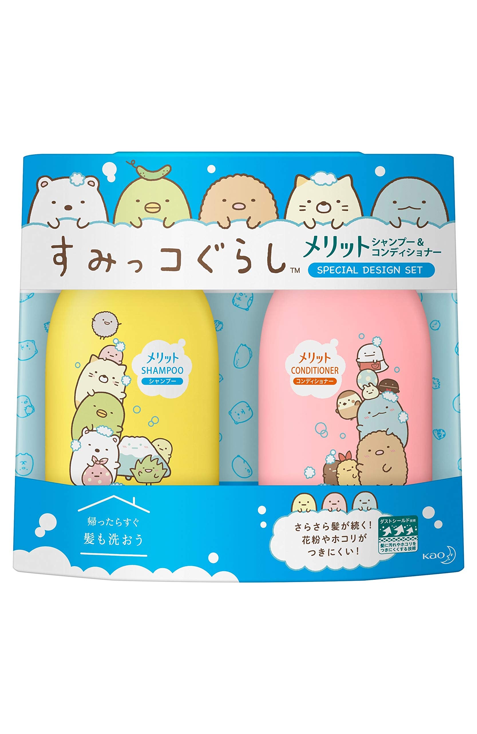 Merit Sumikko Gurashi Special Design Set Pump Pair (Shampoo 480ml +  Conditioner 480ml)