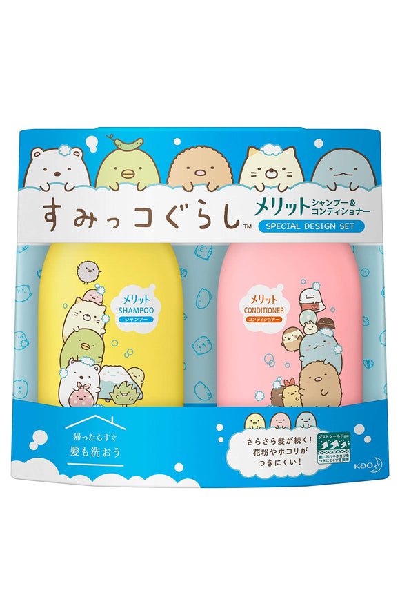 Merit Sumikko Gurashi Special Design Set Pump Pair (Shampoo 480ml + Conditioner 480ml)