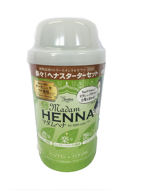 Sim Sim Japan Madame Henna Shaker Set Brown 50g (25g x 2)