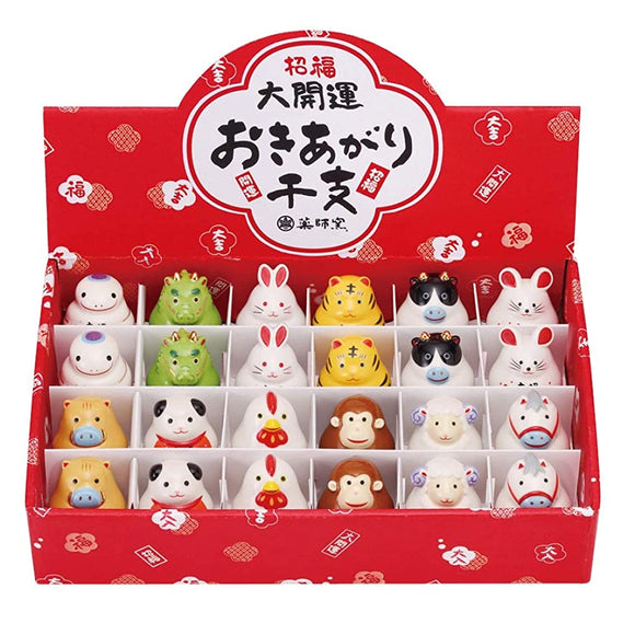 yakushigama Oki Arari Zodiac Sign Display Set, Animal, Main Unit: Height 1.8 - 2.0 inches (4.5 - 5 cm), External Dimensions (H x W x D): 2.2 x 9.8 inches (5.5 x 25 cm), Wakuzushi 131