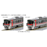 KATO 10-1629 N Gauge 227 Series 0 Series Red Wing Set of 6 Cars Special Planning Model Train