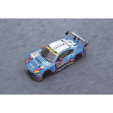 Josen BRZ GT300 Dartmax 1/16 Scale 2.4 GHz RC