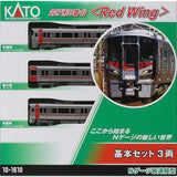 KATO 10-1610 N Gauge 227 Series 0 Series Red Wing Basic Set (3 Cars) Railway Model Train
