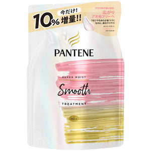 Pantene Me Super Moist Smooth Increased Smooth Hair Continues Non-Colored Treatment Refill