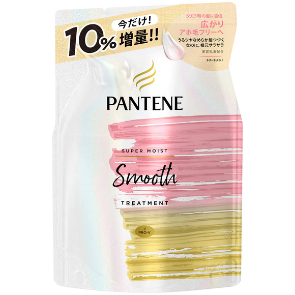 Pantene Me Super Moist Smooth Increased Smooth Hair Continues Non-Colored Treatment Refill