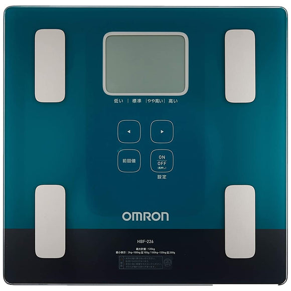Omron HBF-226-G Weight and Body Composition Meter, Automatic Recognition Function