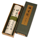 Gyokokodo Incense Cones, Traditional Fragrance, Plum Shoin Short Size #6607