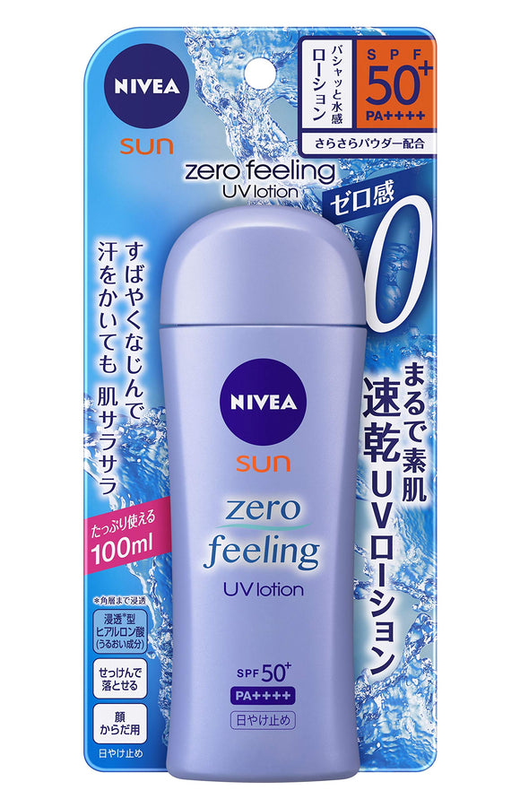 Nivea Sun Zero Feeling UV Lotion 3.4 fl oz (100 ml) Sunscreen SPF 50PA
