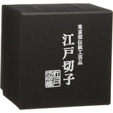Sumida Edokiriko-kan Gouzumi: SN-10 Hirota Glass Craft Sand Sharpener, Goi Only October Ochomber's Minaeshi, 6.1 fl oz (180 ml), Diameter 2.8 x Height 2.8 inches (7.2 x 7.0 cm) (233183)