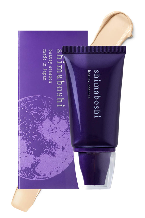 Shimaboshi W Essence Limited Edition A daytime serum containing human stem cell extract + human ceramide
