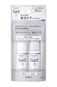 [20 days trial set] Curel whitening care (lotion 30ml + milky lotion 30ml)