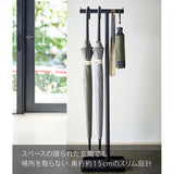 Yamazaki Hanging Black Approx. W26.5XD15XH97cm Smart Umbrella Stand Smooth in and out 4897