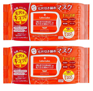 [Set of 2] Labo Labo Pore Tightening Mask