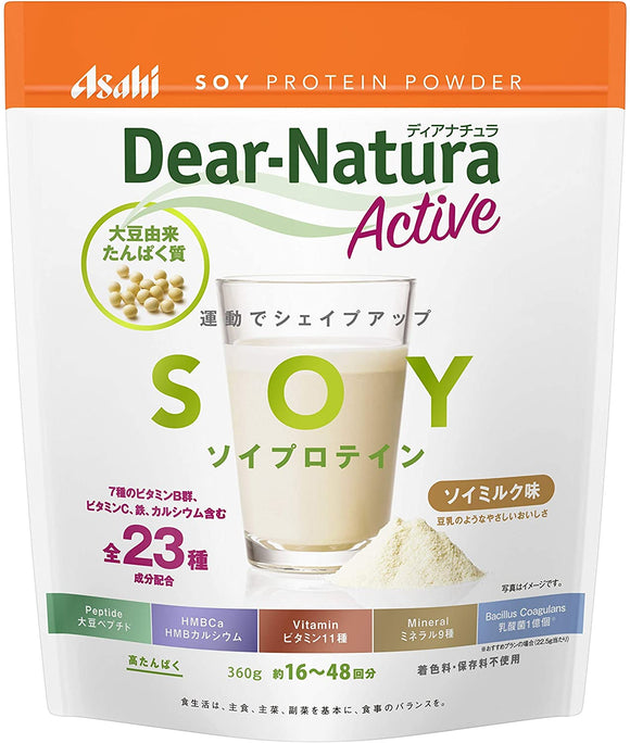 Asahi Slim Up soy protein powder 360g