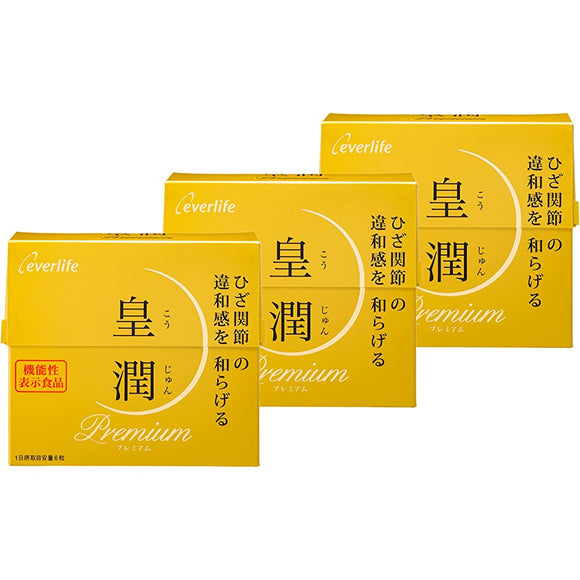 Ojun Premium 180 Tablets, 1913079123