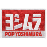 YOSHIMURA 908-55152417 USHIMURA METAL PLATE, 23.6 x 15.7 Inches (60 x 40 cm)