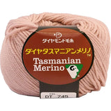 Diamond Yarn daiyatasumanianmerino Yarn Chunky Col. A 745 Skin G Approximately/120 m Ball Set