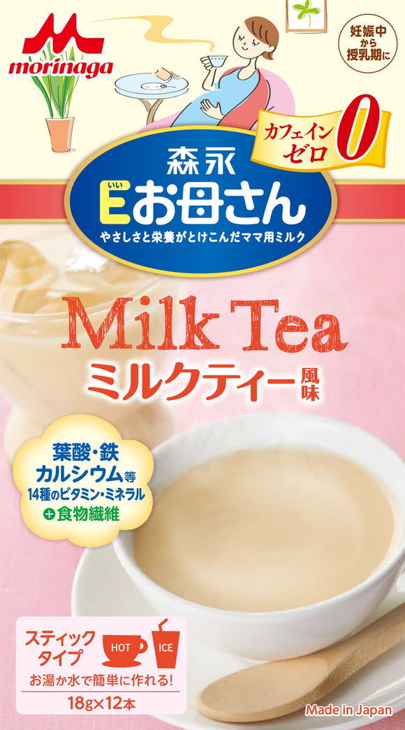 Morinaga E-Okasan Milk Tea Flavor 18 g x 12 Pouches