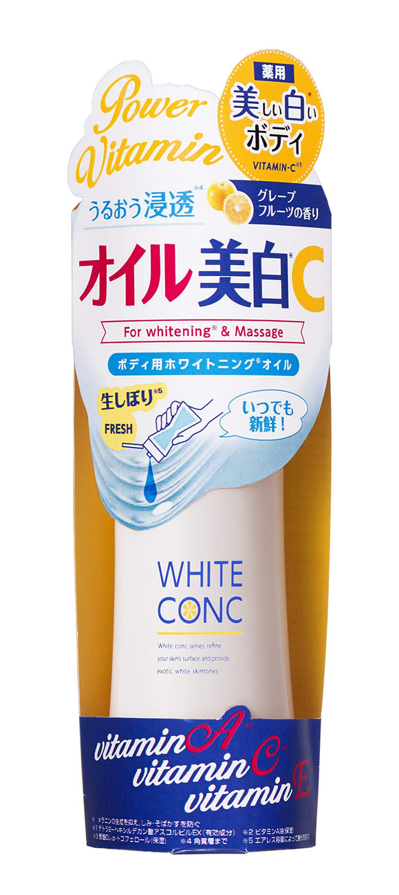 Medicated White Conch Whitening Oil CII 100ml