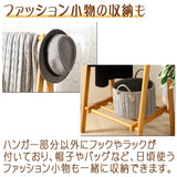 Fuji Boeki 12970 Hanger Rack, Natural, Width 39.4 inches (100 cm), Height 58.7 inches (147.8 cm), Wood