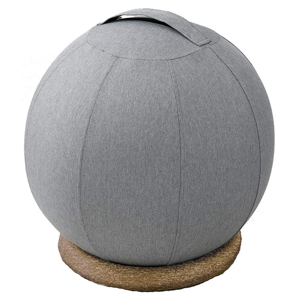 Yamazen Balance ball 55cm balance chair (with base inflator cover handle) Gray HBS-55 (GY) that fits easily into the chair interior