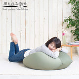 Flex Sales PCM-6019 GR Bead Cushion, Happy to Be Buried, Made in Japan, 2-Way, Size Between M and L, Earth Color, Green