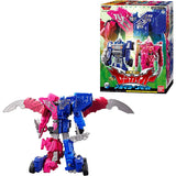 Kikai Sentai Zenkaiger All World Combined DX Zenkaio Blue Majen Set