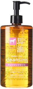 horse oil cleansing oil 500ml