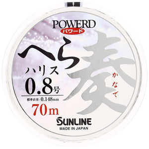 Sunline (Sunline) Harris Powered Word Nylon 70m Clear