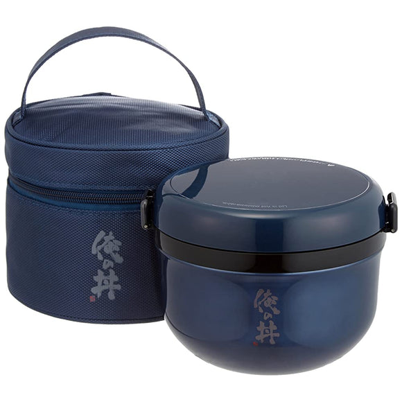 Pearl Metal HB-2695 Insulated Bento Box, Stainless Steel, Donburi Lunch Jar 540 with Bag, Navy, Guzzli, My Rice