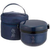 Pearl Metal HB-2695 Insulated Bento Box, Stainless Steel, Donburi Lunch Jar 540 with Bag, Navy, Guzzli, My Rice