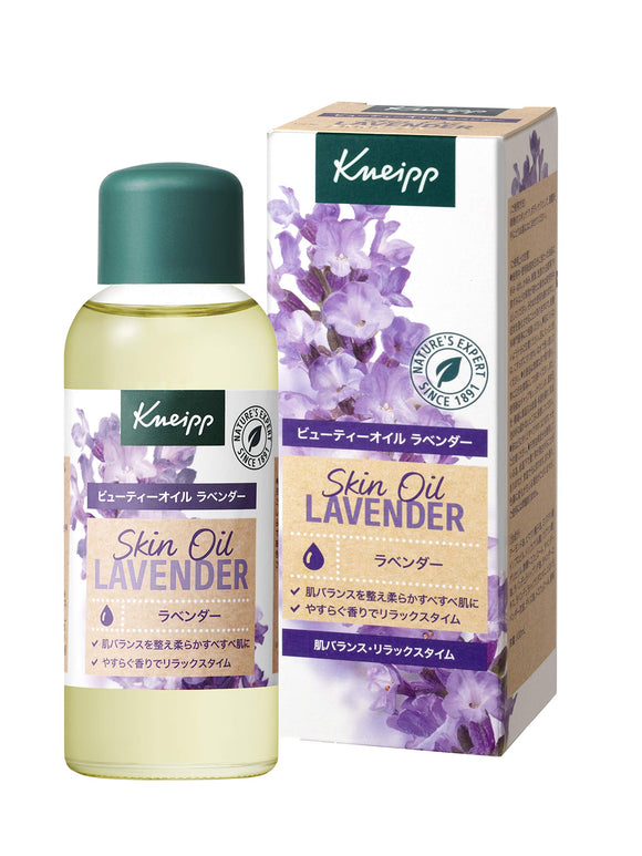 Kneipp Beauty Oil Lavender 100ml 100ml