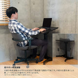 Itoki YLU-690-BK Standing Desk, Elevating Type, Gas Pressure Type, For Home Work, Computer Desk, Stepless Adjustable Height, Stepless Angle Adjustment, Salida Lifting Desk, Width 27.2 x Depth 18.5 x Height 28.3 - 43.7 inches (69 x 47 x 72 - 111 cm), Black