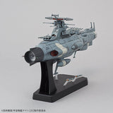 Space Battleship Yamato 2202, Flagship of the Earth Federation, Dreadnought Class, 1/1000 Scale Color Coded Plastic Model Dreadnought