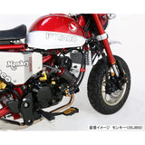 Kitako (KITACO) Brake Pedal Big Foot (Gold) Bolt-on Type Aluminum Shaving Alumite Finish Monkey 125 (JB02/03), Grom (JC61/75/92), Dachs 125 (JB04) 516-1300970