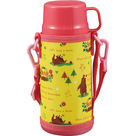 Captain Stag (CAPTAIN STAG) Water Bottle, Bottle, Direct Drinking, Cup Drinking, Double Stainless Bottle, Vacuum Insulation, Thermal Insulation, 2-Way Kids Bottle, 600ml, Cover with Shoulder Belt, UE-3531/UE-3532/UE-3533/UE-3534