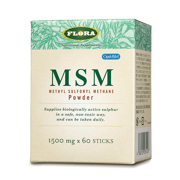 MSM Powder / Methyl Sulfonyl Methane Organic Sulfonil