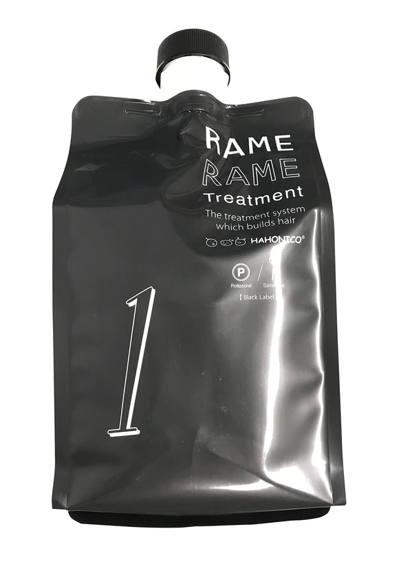 HAHONICO Granular Meme No.1 Black Label 1000g Black