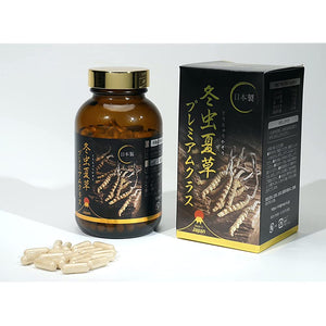 HISANO Cordyceps Premium Class (240 Capsules) Made in Japan