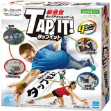 Kawada Tap It 3.5 x 3.5 x 2.0 inches (9 x 9 x 5 cm) KG-017