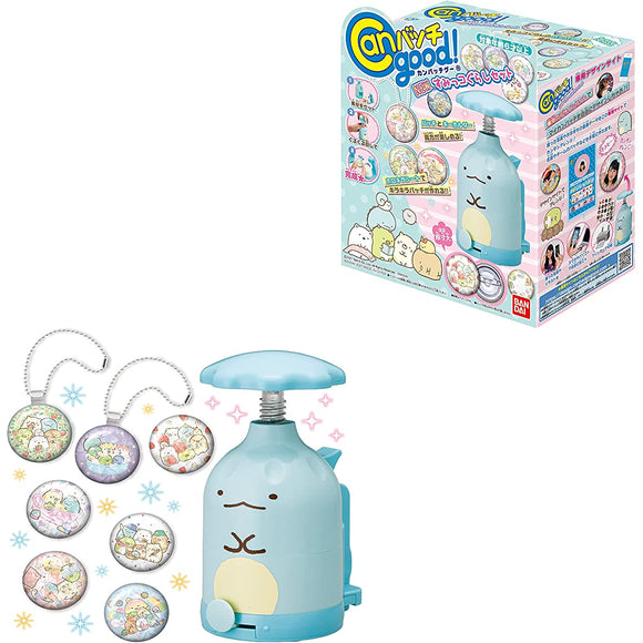 Can Batch Good Sumikko Gurashi Set (Ages 6 and Up)