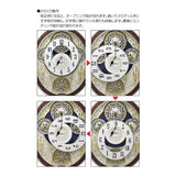 Rhythm 8MN407RH23 Wall Clock, Radio Clock, Karakuri Clock, Melody, 48 Songs, Christmas Songs, Brown (Wood Grain, 18.0 x 14.9 x 3.3 inches (45.7 x 37.9 x 8.5 cm)