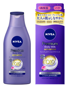 Nivea premium body milk advance 200g