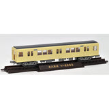 Tomytec Diocolle Railway Collection, Railway Collection, Tobu Railway 2000 Series, Basic 4-Car Set, Diorama Supplies (Manufacturer's First Order Limited Production)