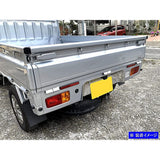 BRIGHTZ Hijet Track Jumbo S500P S510P Previous-term plate license plate [License-058] S500 S510 S 500 510 Hijet Track Jumbo 466635