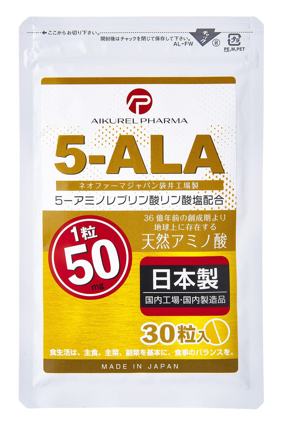 5-ALA Tablet Made by Neo Pharma Japan 5-ALA 100% use 1 tablet 50mg 30 tablets Supplement ICRELL PHARMA
