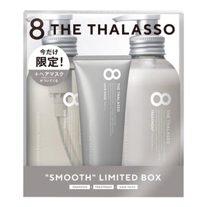 Stelaceed Eight Zatarasso Smooth Shampoo Smooth Streeter, Includes Mini Hair Mask Limited Kit