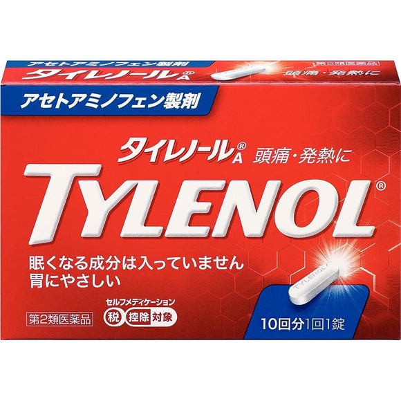 Tylenol A 10 tablets