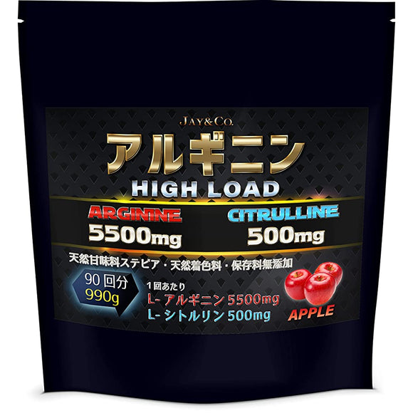 JAY&CO. Highest Level 5500mg+500mg Arginine High Load (Power/Instant/Explosive) (Apple, 990g (x 1))