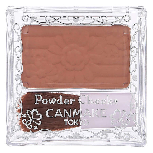 Canmake Powder Cheeks PW45 Hazel Brown